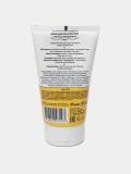 Крем для рук и ногтей Phyto Spa Collection с белым шиповником, 150 мл 2