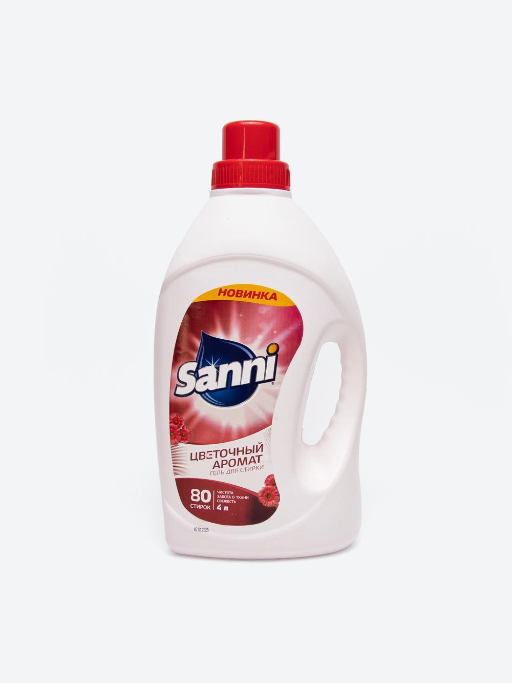 Sanni kir yuvish geli 4000 ml – Rangli kiyimlar uchun 2