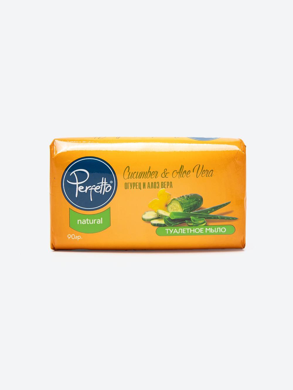 Perfetto 90 gr – Bodring va Aloe Vera 2