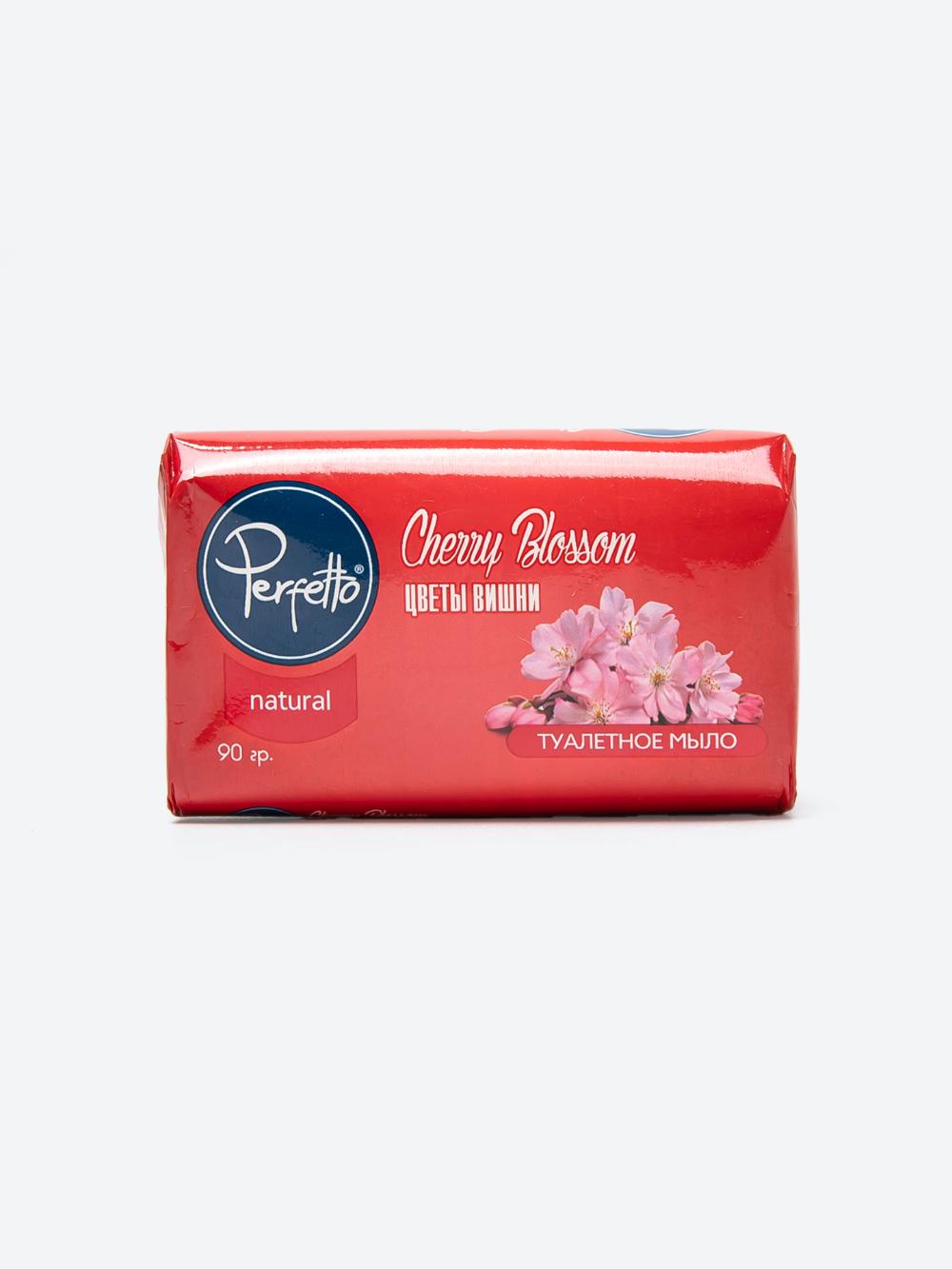 Perfetto atir sovuni Gilos guli, 90 g 3