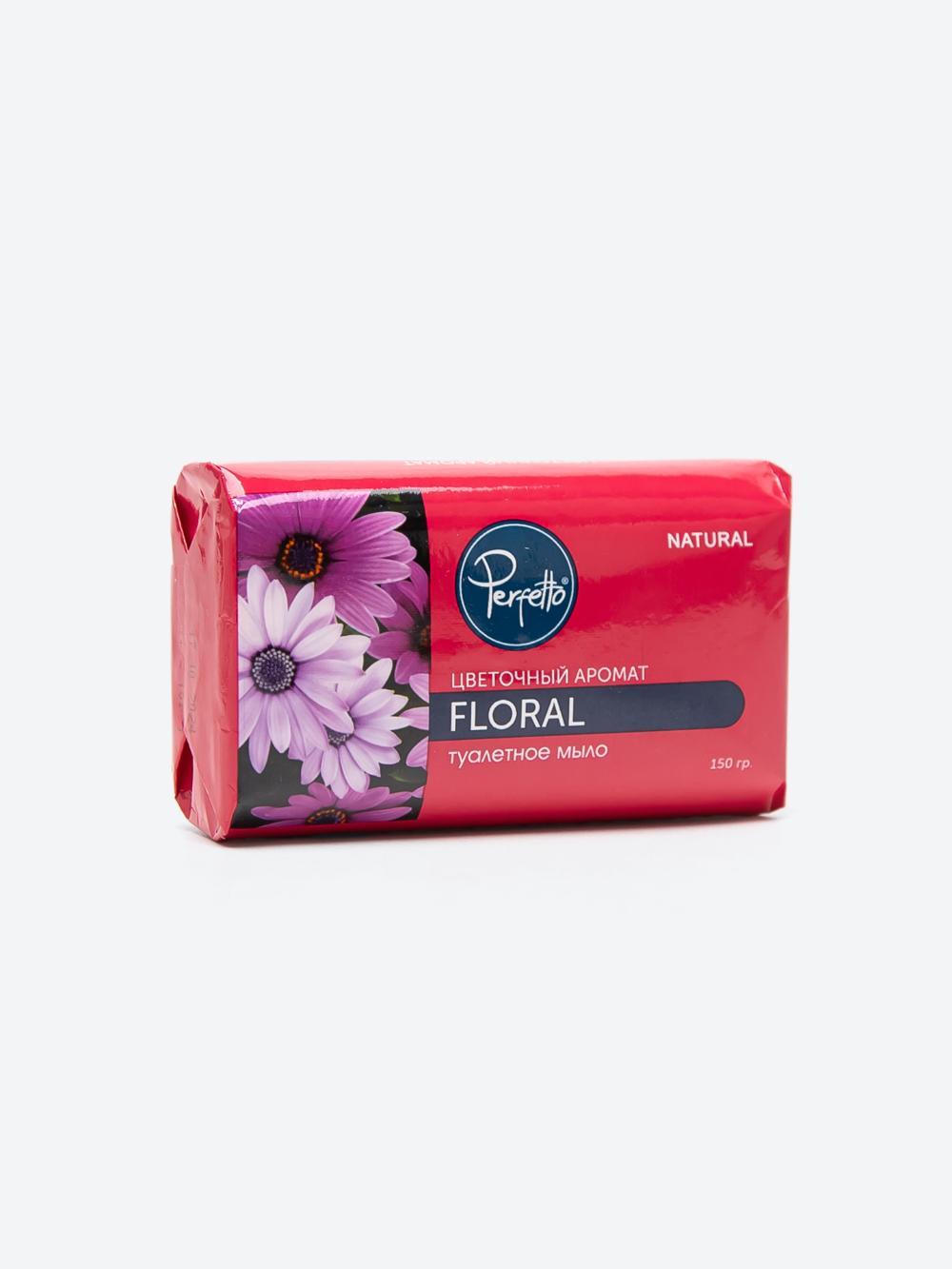 Perfetto 150 gr – Gul 2