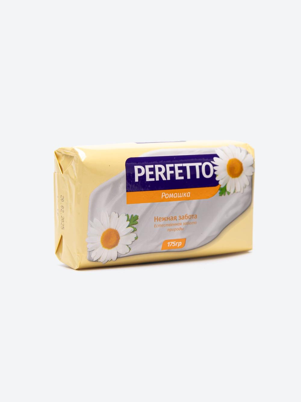 Perfetto romashka hojatxona sovuni 175 g 2