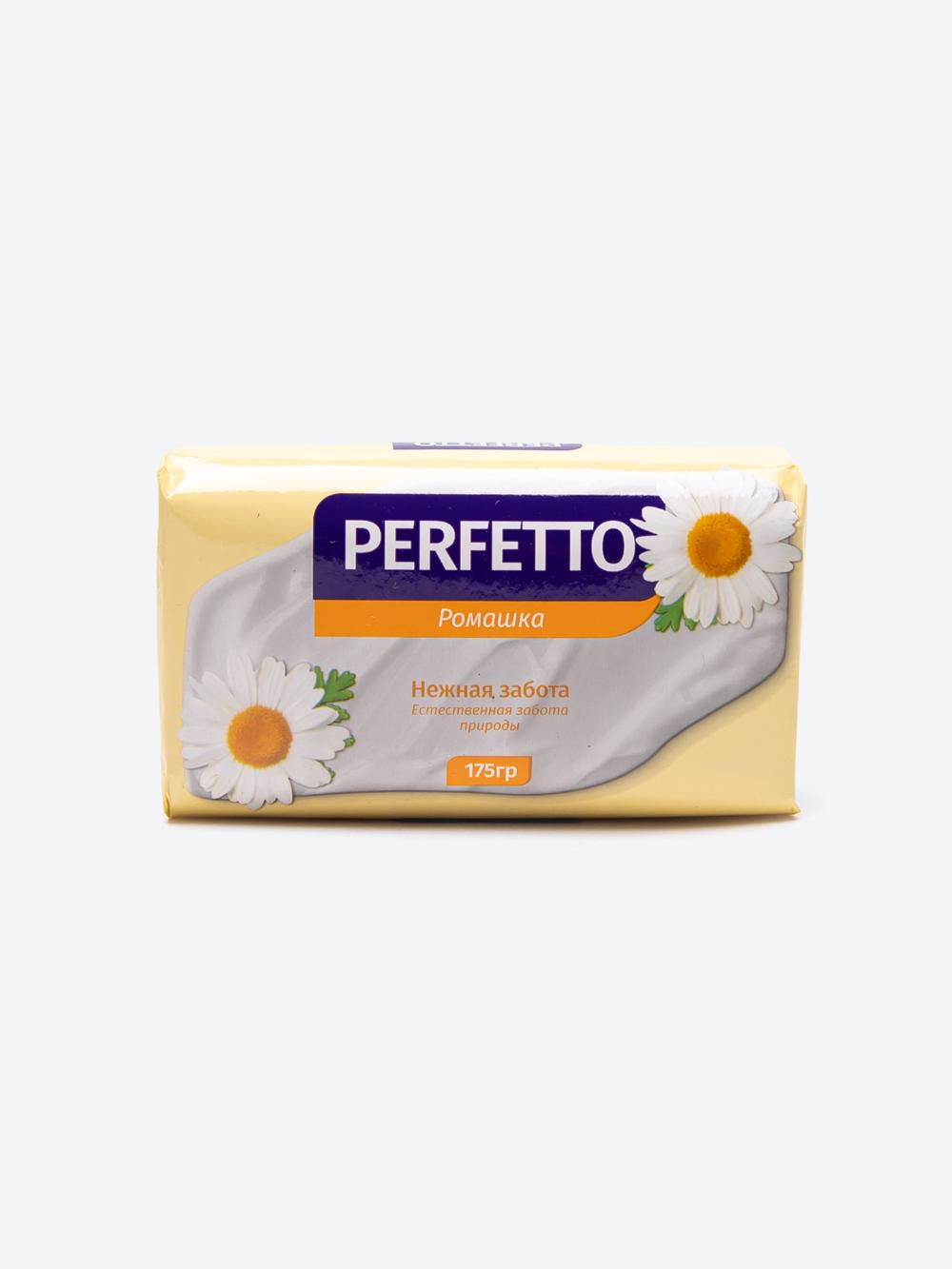 Perfetto romashka hojatxona sovuni 175 g 4