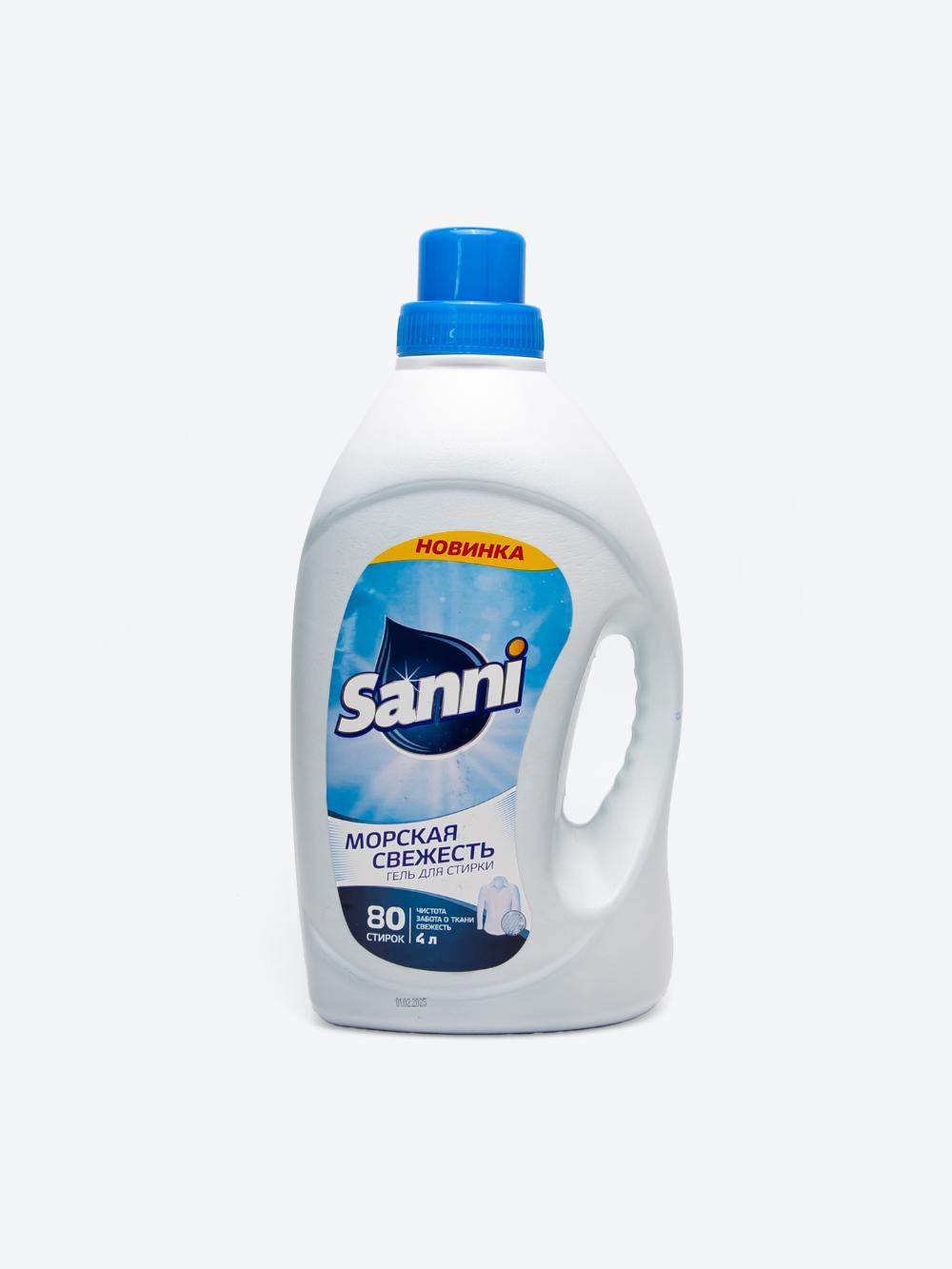Sanni kir yuvish geli 4000 ml – Okean ifori 2