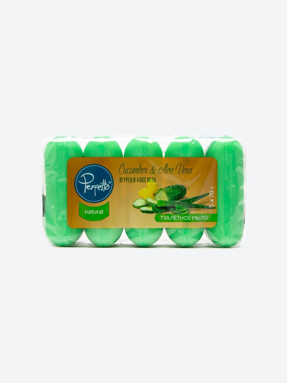Perfetto  Bodring va Aloe Vera 5x70 gramm 2