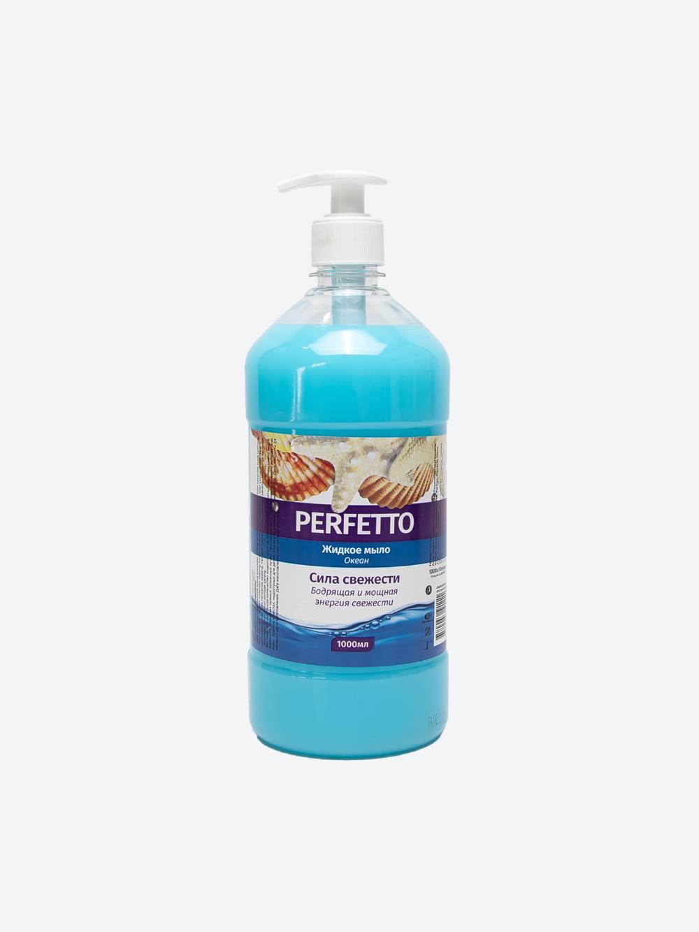 Perfetto suyuq sovun Okean 1000 ml 2