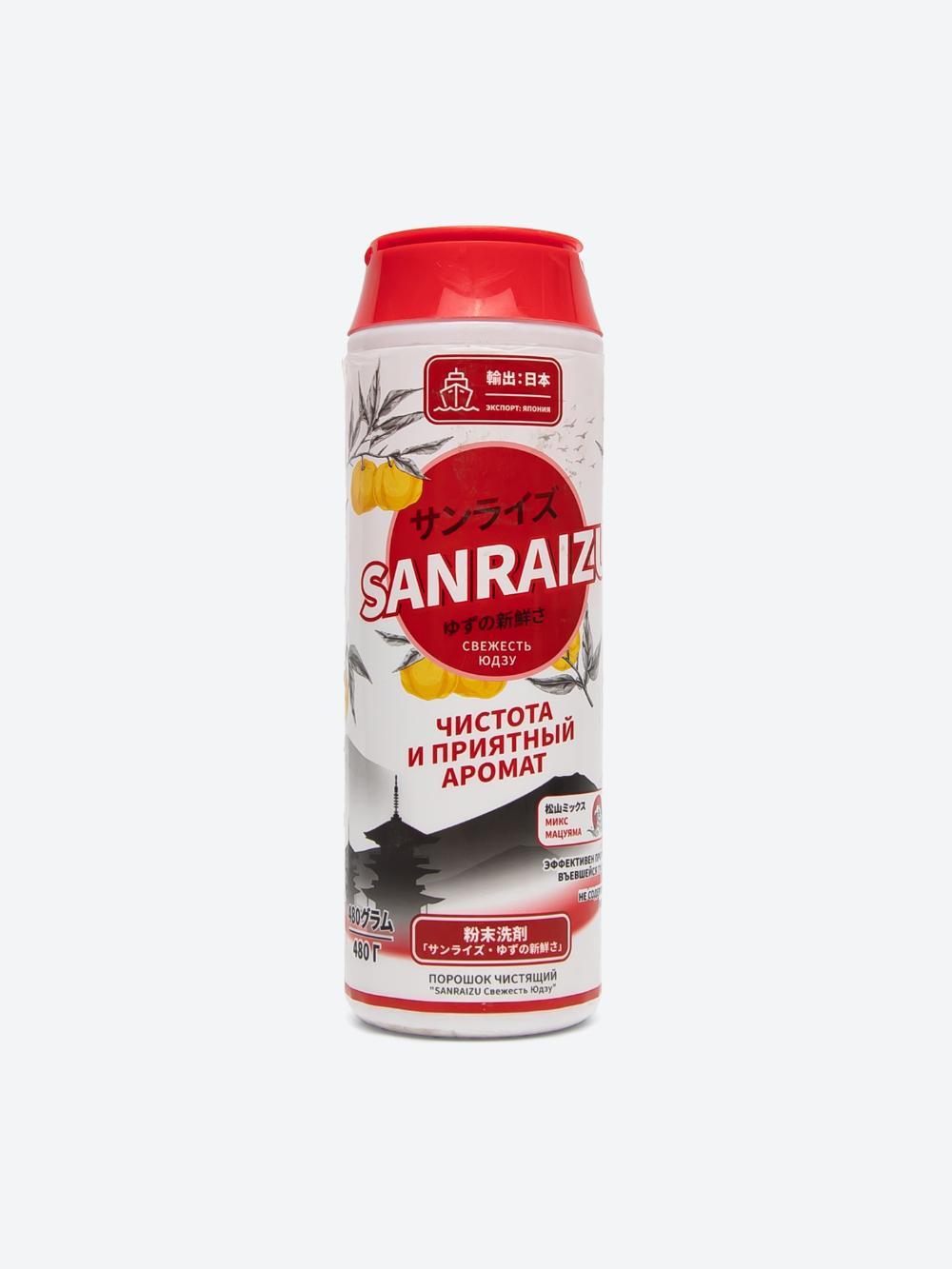 Чистящее средство 480 грам Sanraizu Юдзу 1