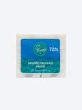 Хозяйственное мыло  Perfetto 2x230 грамм  72% 3