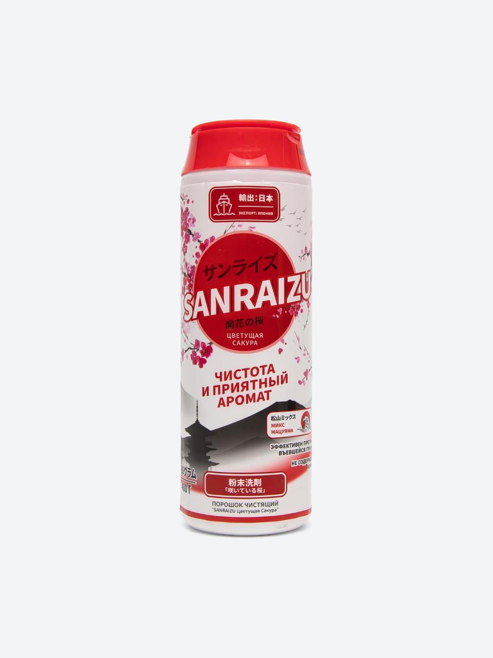 Чистящее средство Sanraizu Сакура, 480 г 1