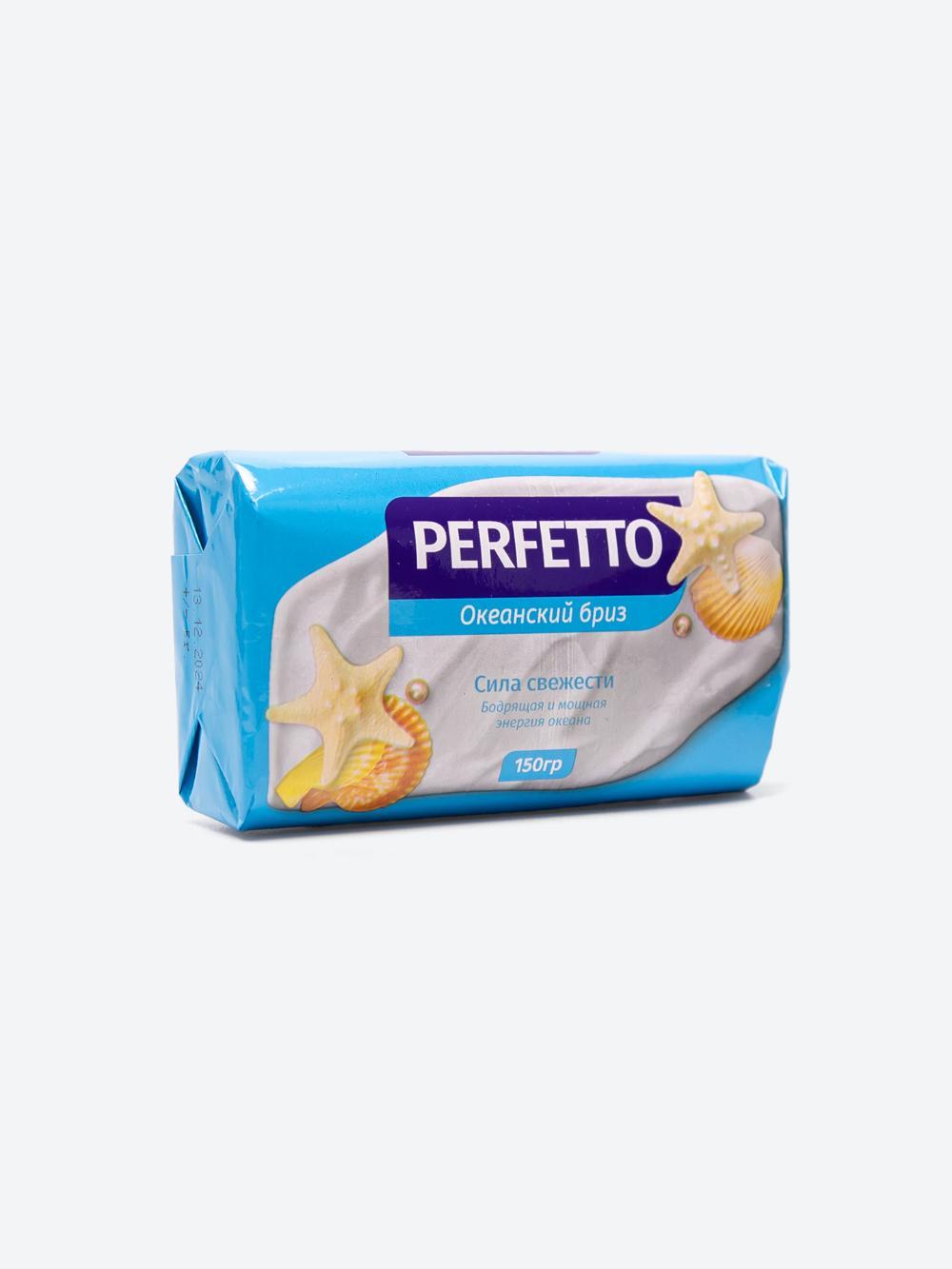 Perfetto 150 gr – Okean yangiligi 2