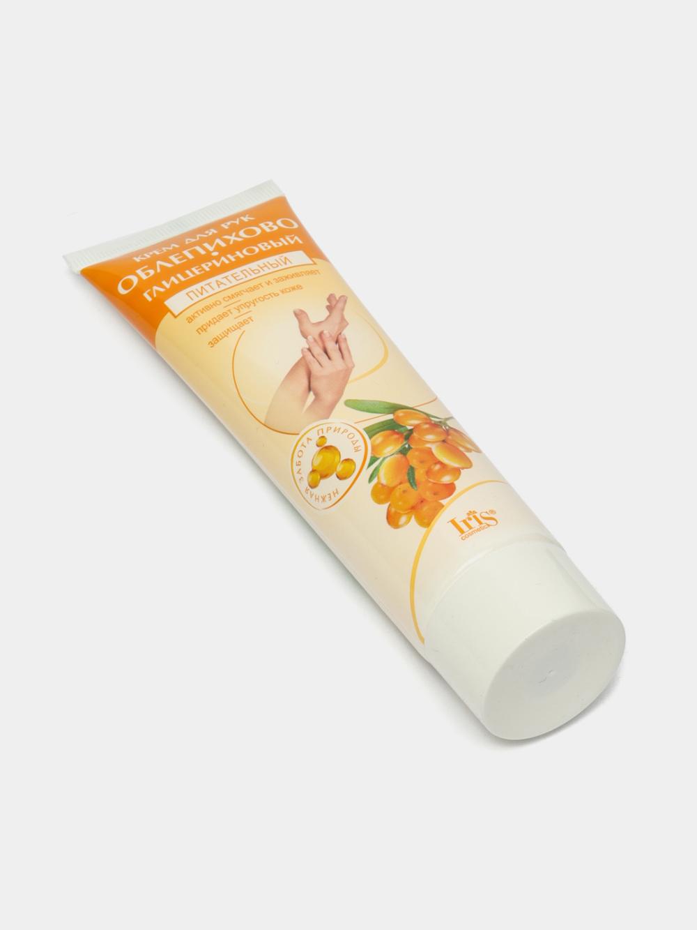 Qo‘l kremi "Oblepixa va glitserinli", 100 ml 2