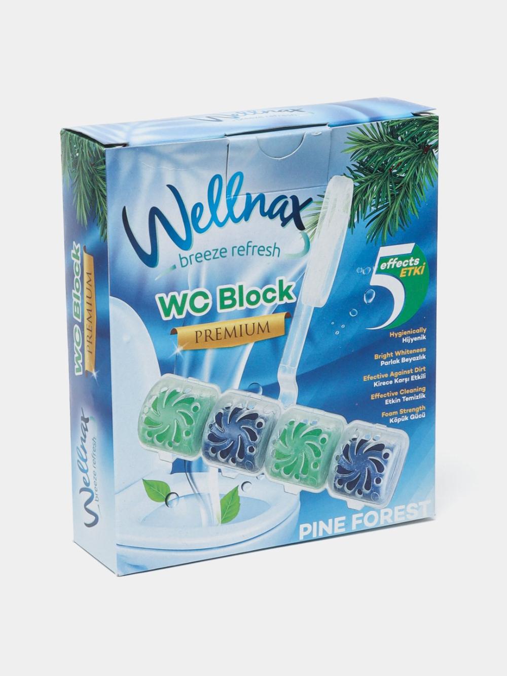 Блок-ободок для туалета Wellnax Сосна, в коробке, 50 г 1
