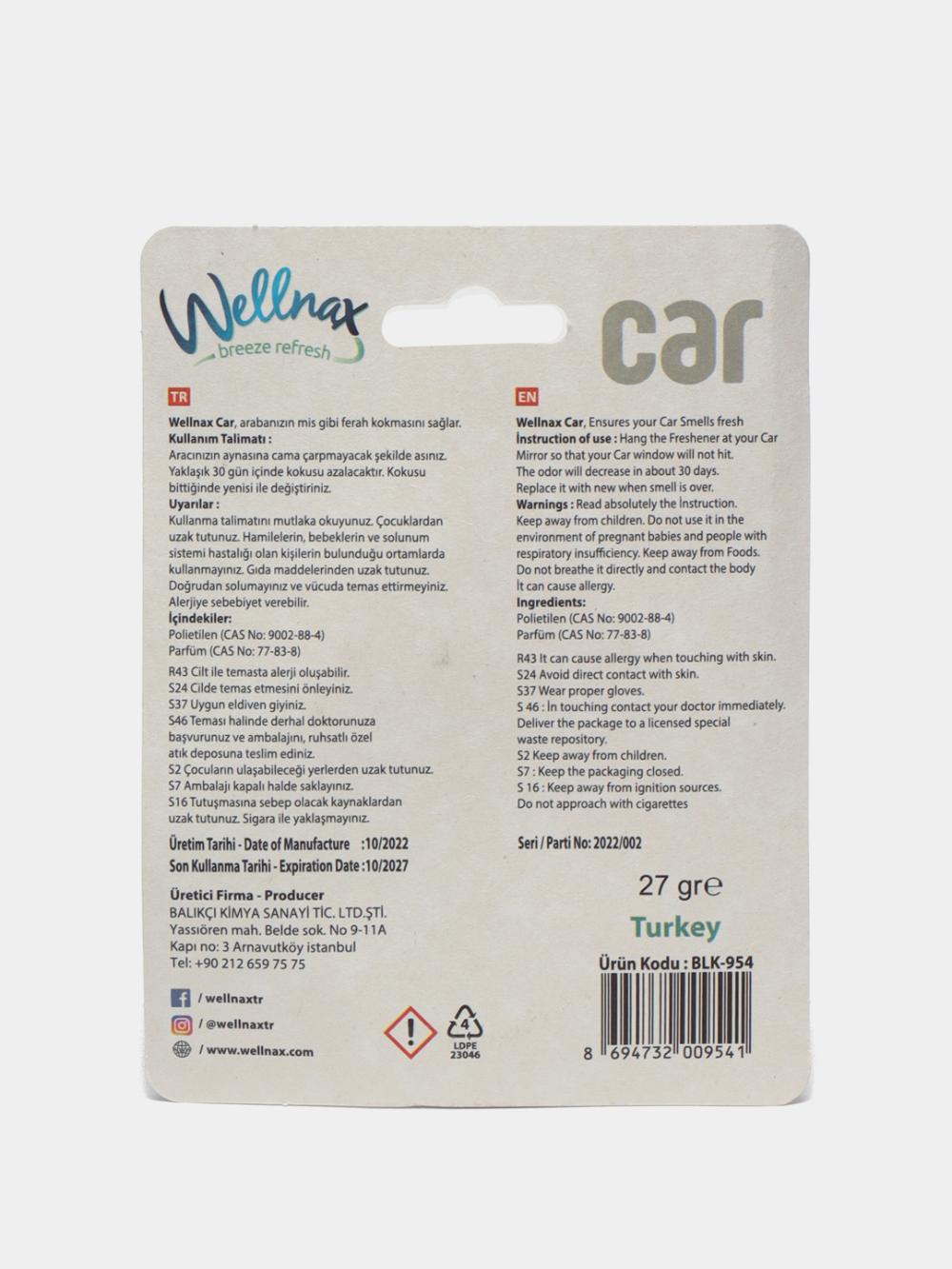 Капельный освежитель для автомобиля Wellnax Тропик, 27 г 2