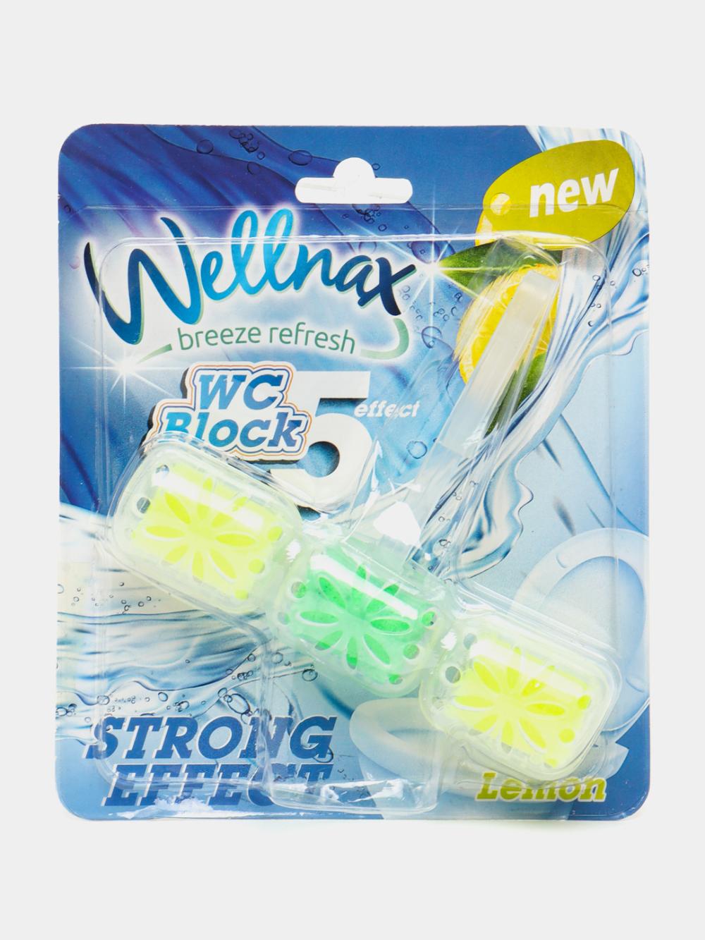 Hojatxona uchun blok-obodok Wellnax Limon, 57 g 1