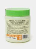 Konditsioner-chayqagich Exclusive Nature Line Tuxumli, 500 ml 2
