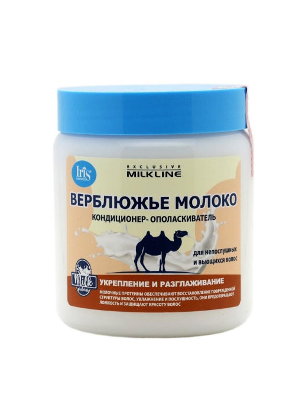 Кондиционер-ополаскиватель Exclusive Milk Line Верблюжье молоко, 500 мл 1