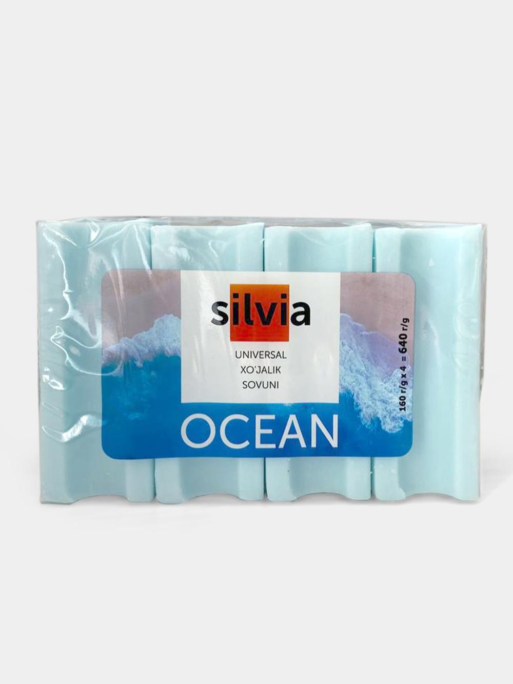 Хозяйственное мыло Silvia Океан 4x160 грамм 3