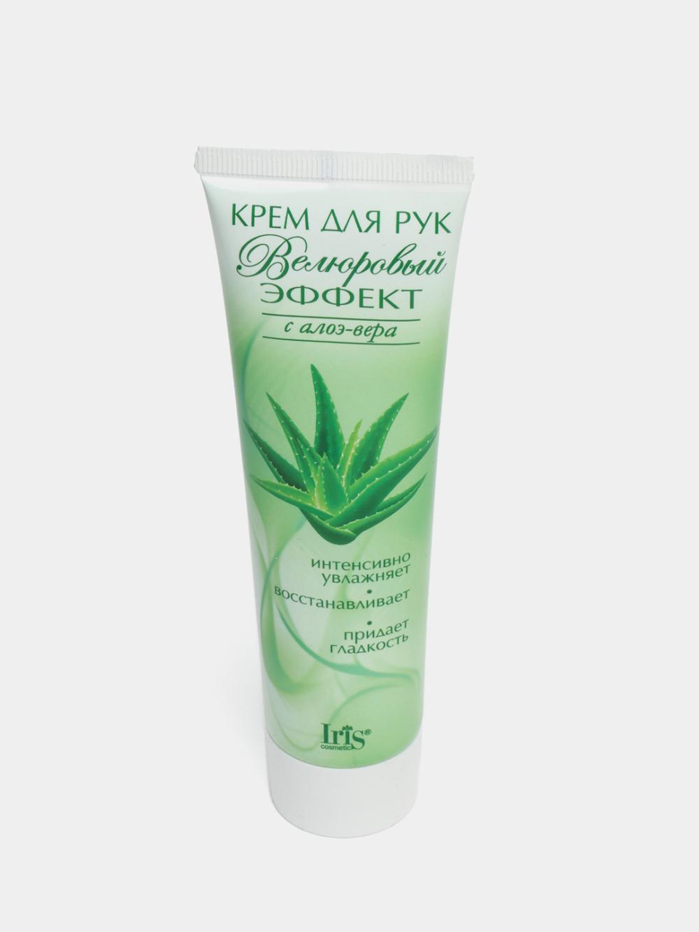 Qo'l uchun krem Велюровый эффект с алоэ вера, 100 ml 1