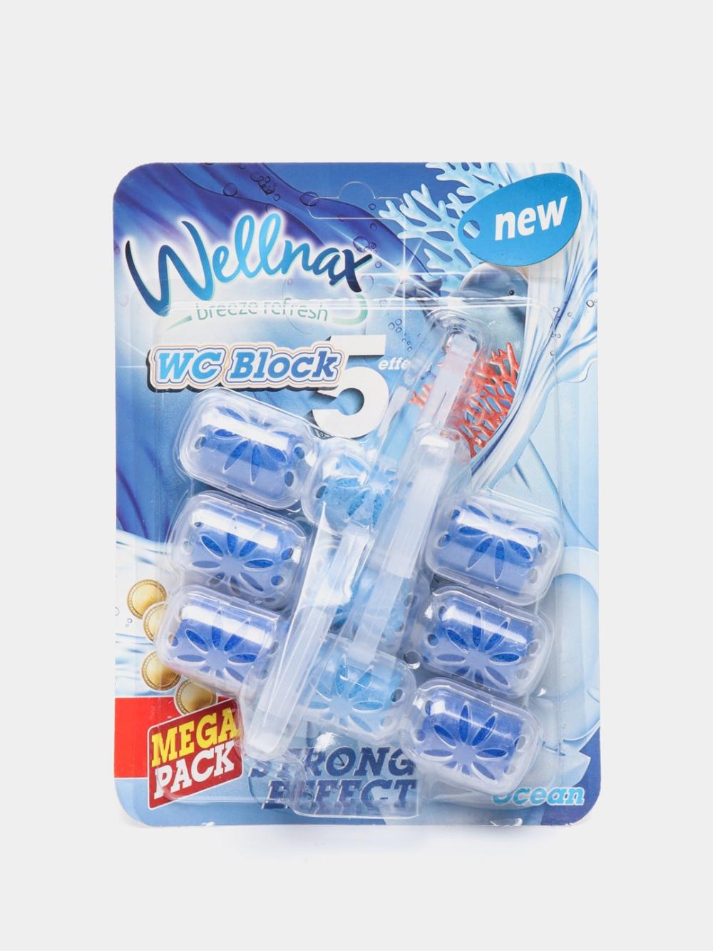 Блок-ободок для туалета Wellnax Blue Water Mega Океанский Поток, 3x50 г 1