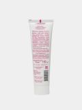 Qo‘l kremi, aloe ekstrakti bilan silikonli, 100 ml. 2