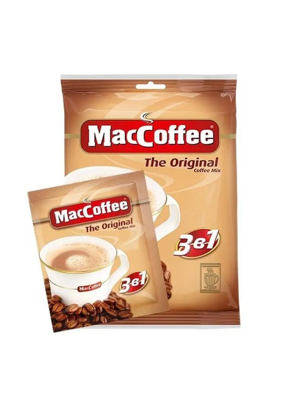 Eriyuvchi kofe MacCoffee 3 tasi 1 da (20 g). Minimal buyurtma — 1 qadoq (qadoqda 11 ta stik mavjud). Narx 1 ta stik uchun ko‘rsatilgan. 1