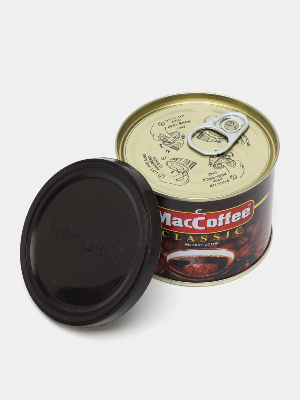 Кофе MacCoffee 50 г 2