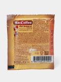 Tez eruvchan qahva MacCoffee 3 tasi 1 da (20 g). Narx 1 qadoq uchun ko'rsatilgan (qadoqda 100 ta stik). 2
