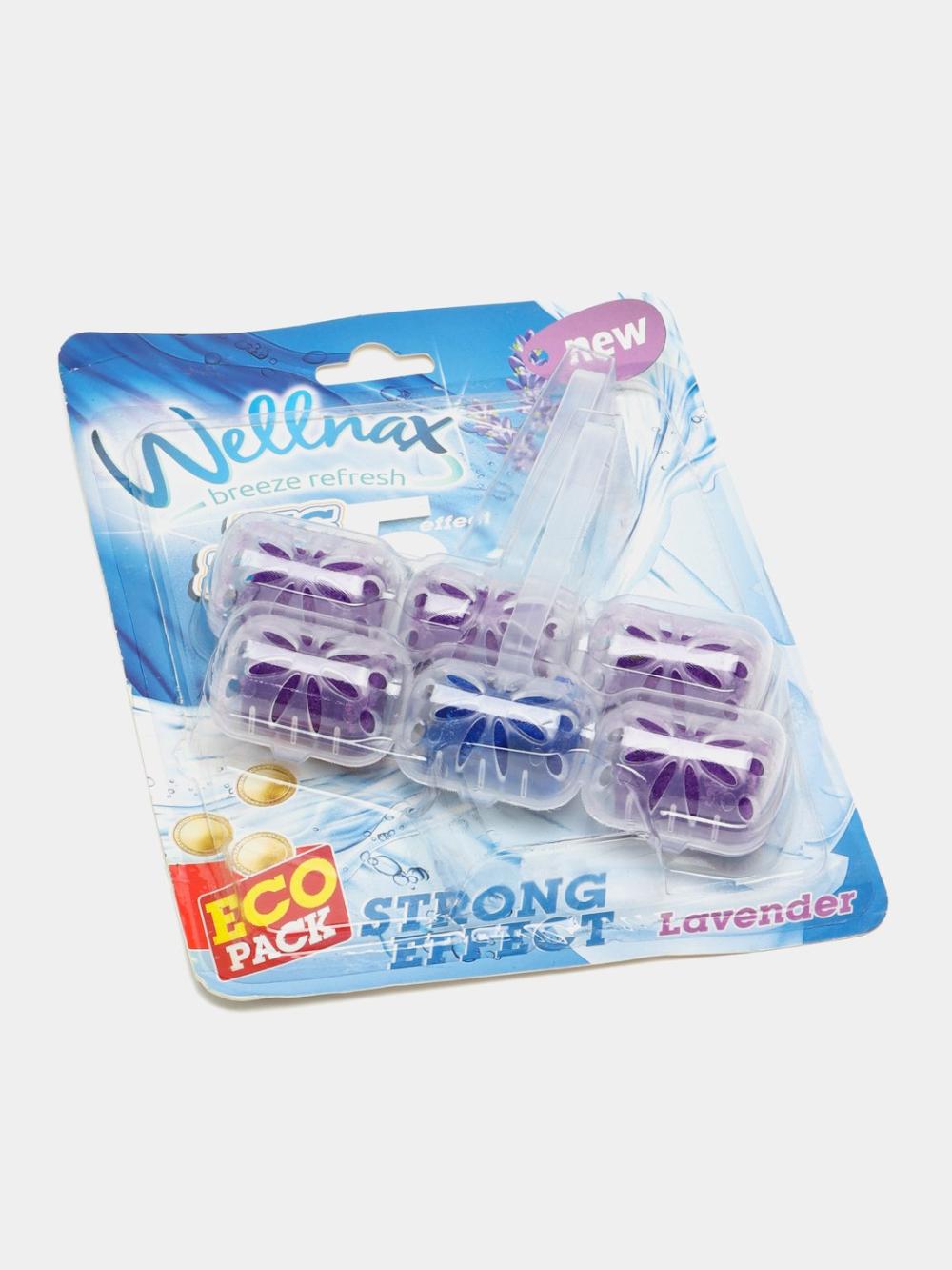 Блок-ободок для туалета Wellnax Лаванда, в коробке, 2x50 г 2
