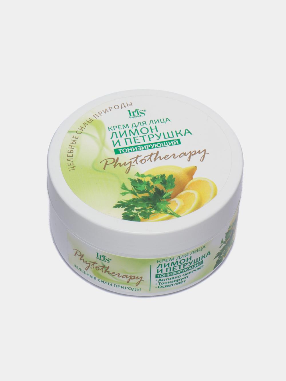 Крем для лица Phytotherapy Лимон и Петрушка, 180 мл 2