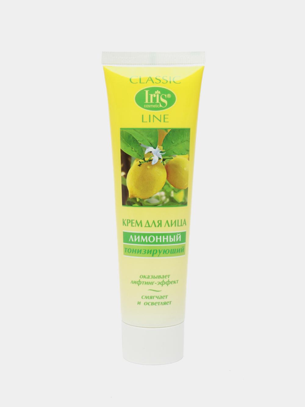 Yuz uchun krem – Limonli, tuba 100 ml 1
