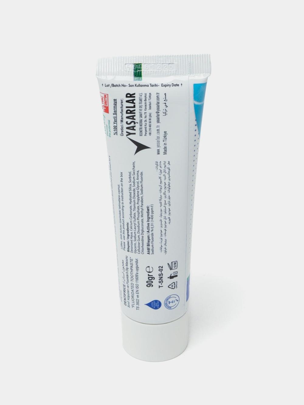 Tish pastasi Favori Sensitiv sezgir tishlar uchun, 90 g 2