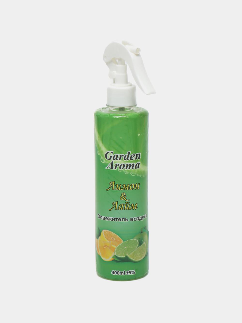 Havo spreyi GARDEN AROMA limon, 400 ml 1