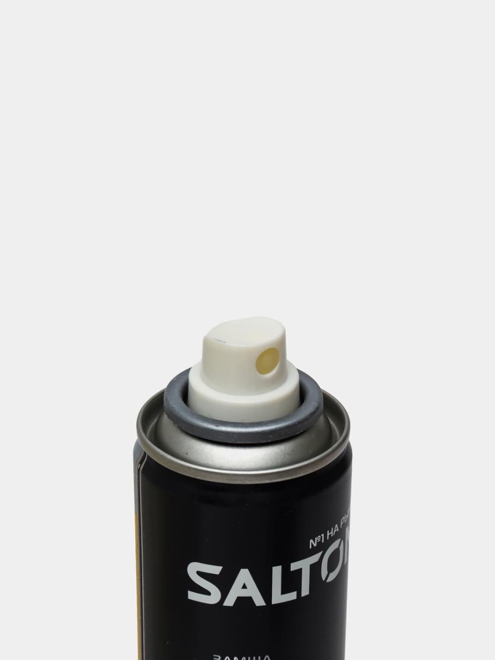 Zamsh, nubuk va velyur uchun poyabzal bo'yog'i Salton, Qora, 190 ml 2