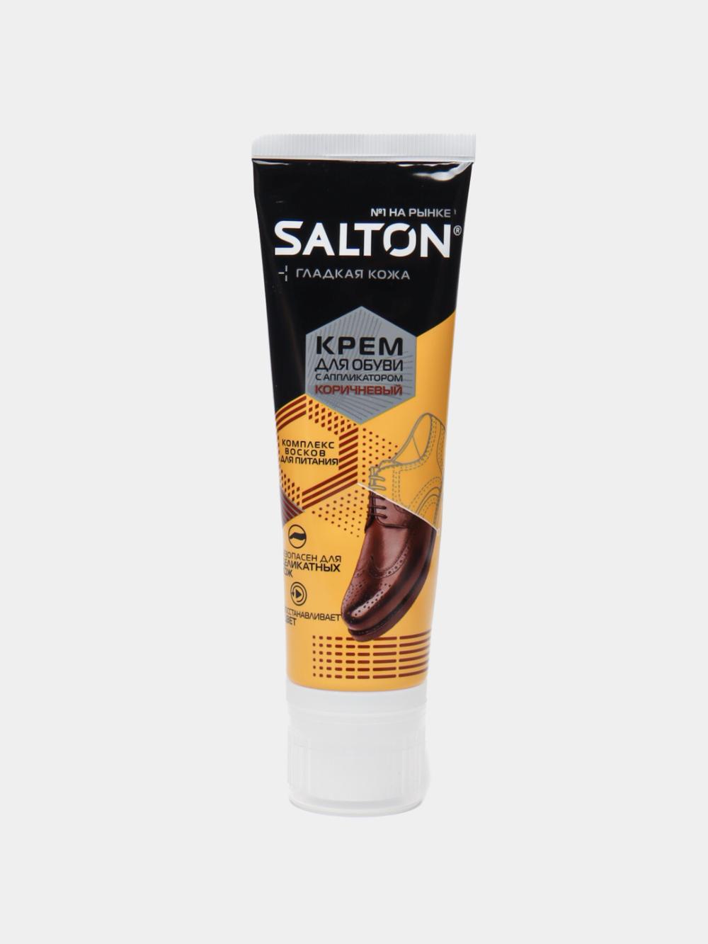 Applikatorli tubadagi poyabzal kremi Salton, Jigarrang, 75 ml 1