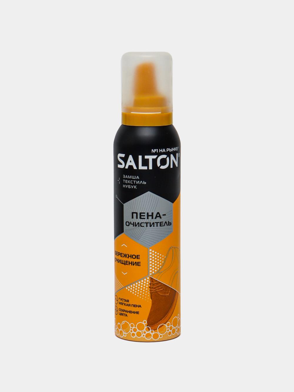 Ko'pik-tozalagich Salton, 150 ml 1