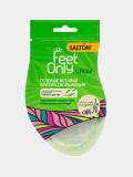 Гелевые вставки в обувь Salton Feet Only Lady против скольжения 3