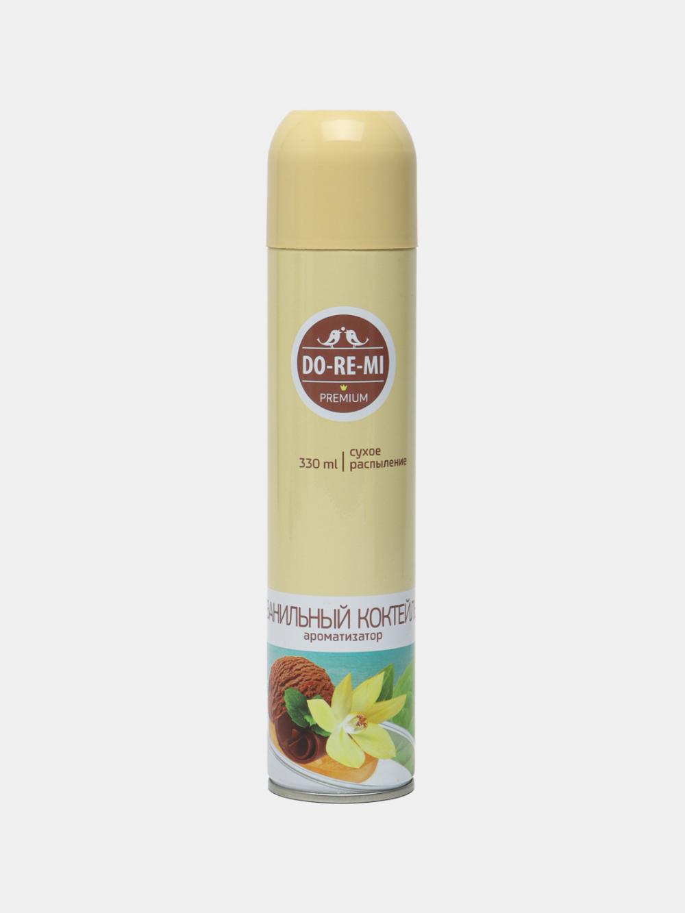 Havo xushbo'ylagich Do-Re-Mi Premium, vanil kokteyli, quruq sprey, 330 ml 1