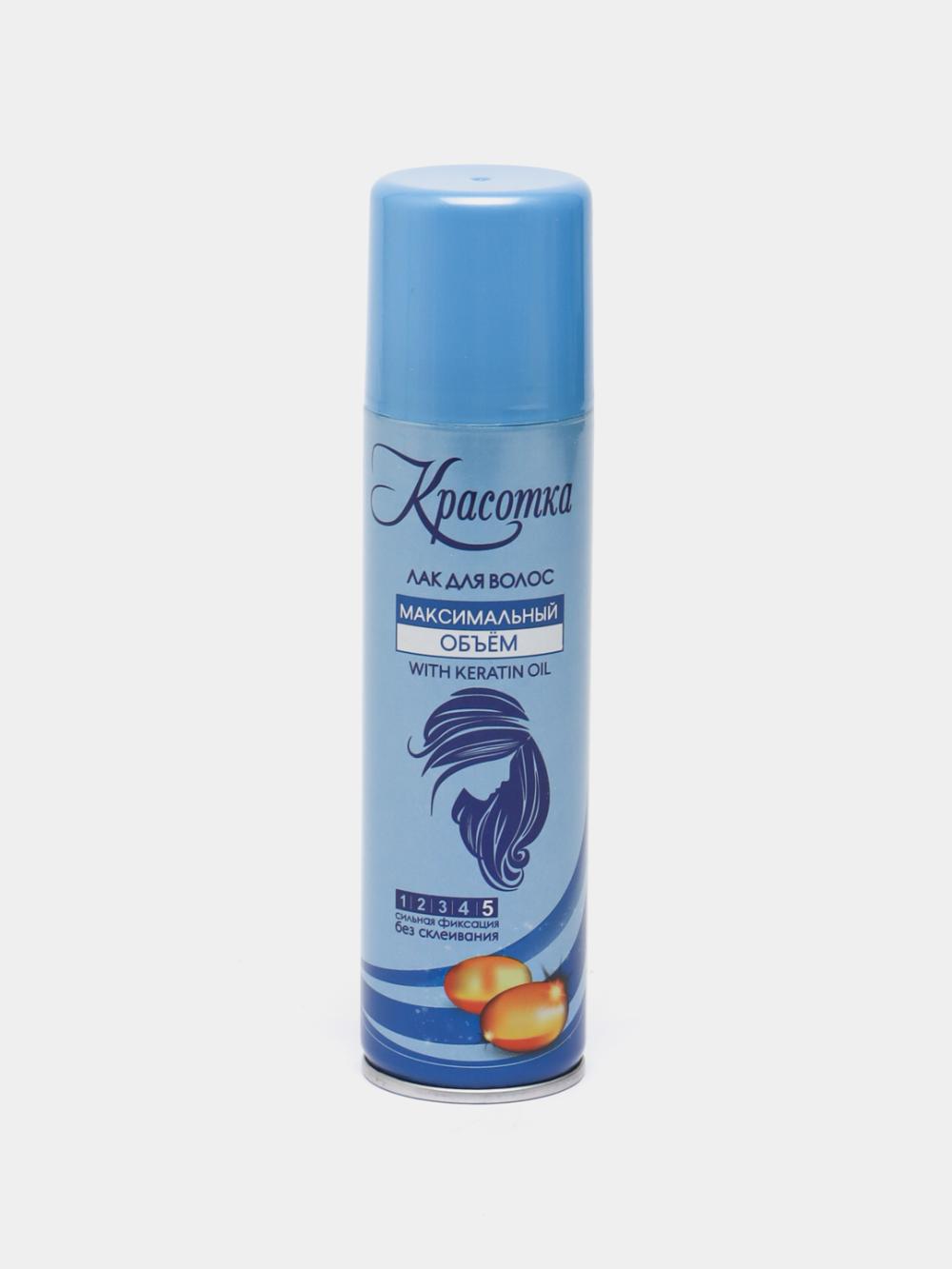 Soch uchun lak KRASOTKA Maksimal hajm, keratin yog'i bilan, 170 ml 1