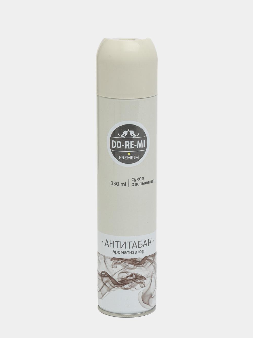 Havo xushbo'ylagich Do-Re-Mi Premium Antitabak, quruq sprey, 330 ml 1
