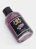 Диффузор-освежитель Golden Silva Lilac, 110 мл 2