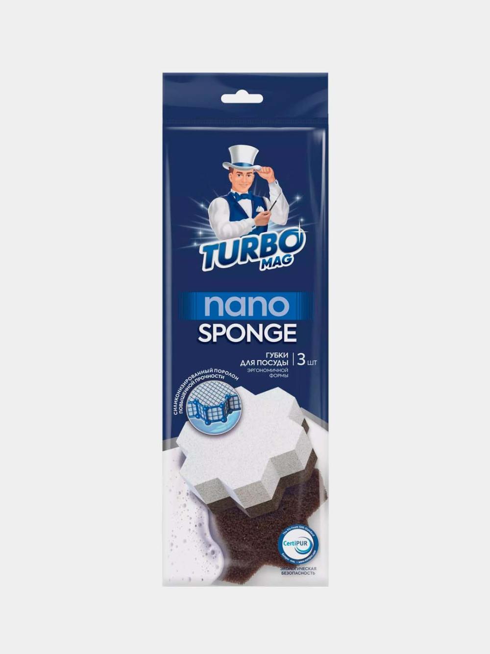 Губка для посуды Turbomag Nano Sponge, 3 шт. 1