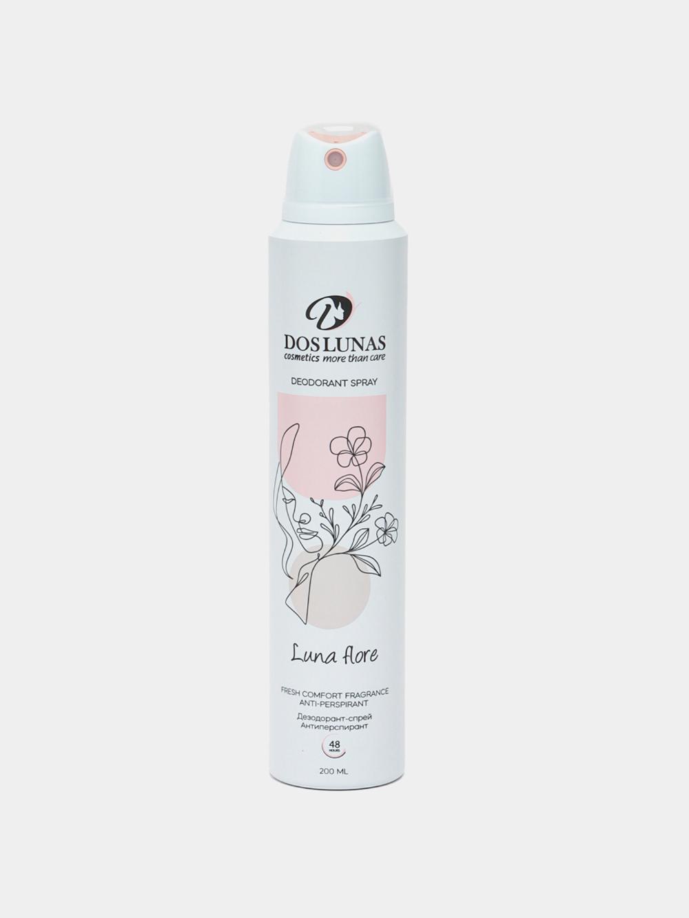 Антиперспирант Doslunas Lua Flor, 200 мл 1
