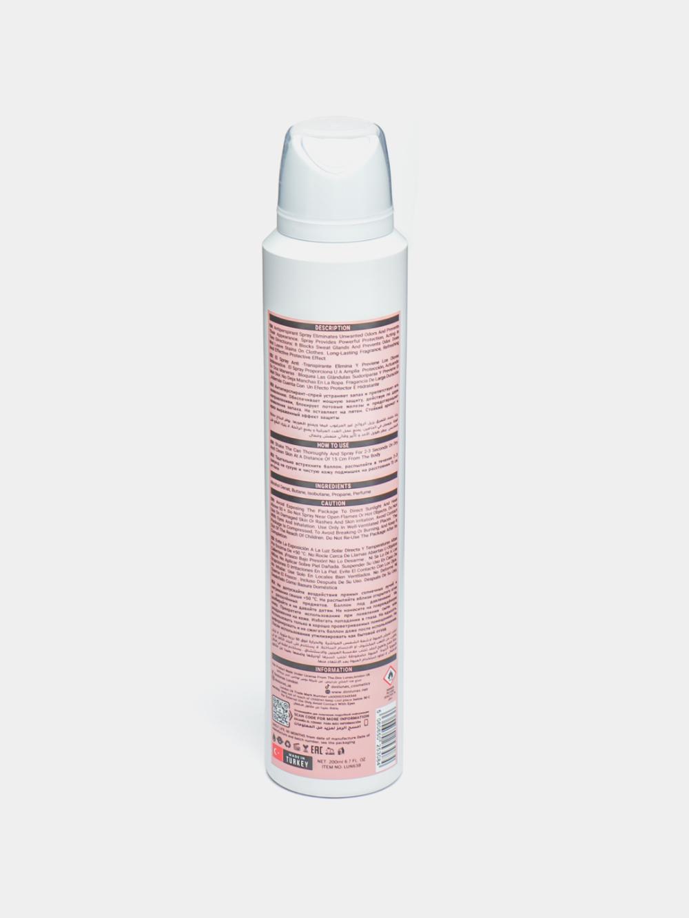 Antiperspirant Doslunas Lua Branca, 200 ml 2