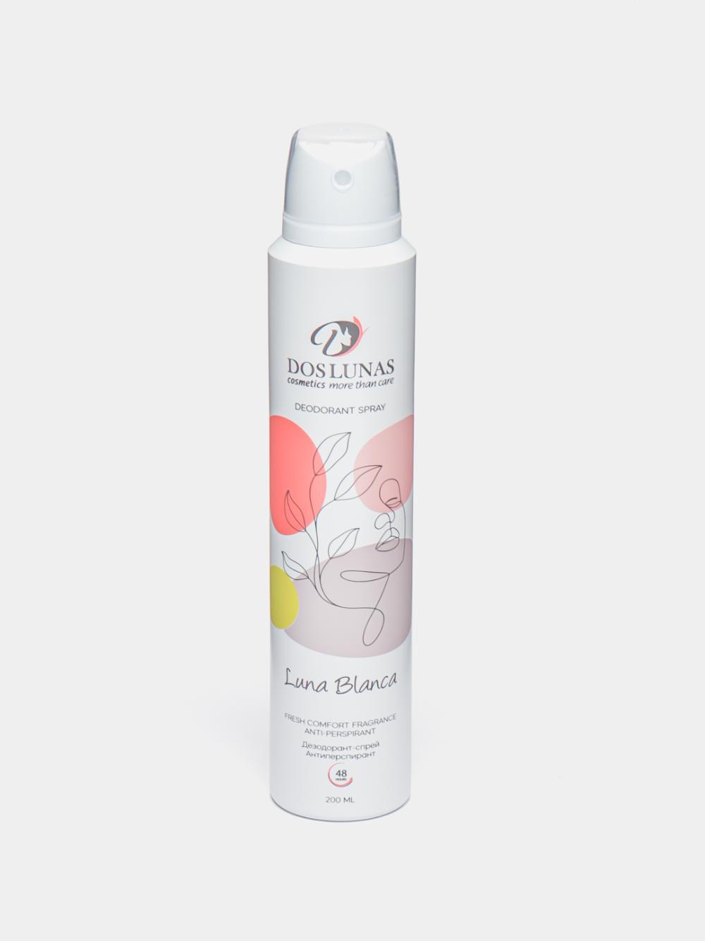 Antiperspirant Doslunas Lua Branca, 200 ml 1