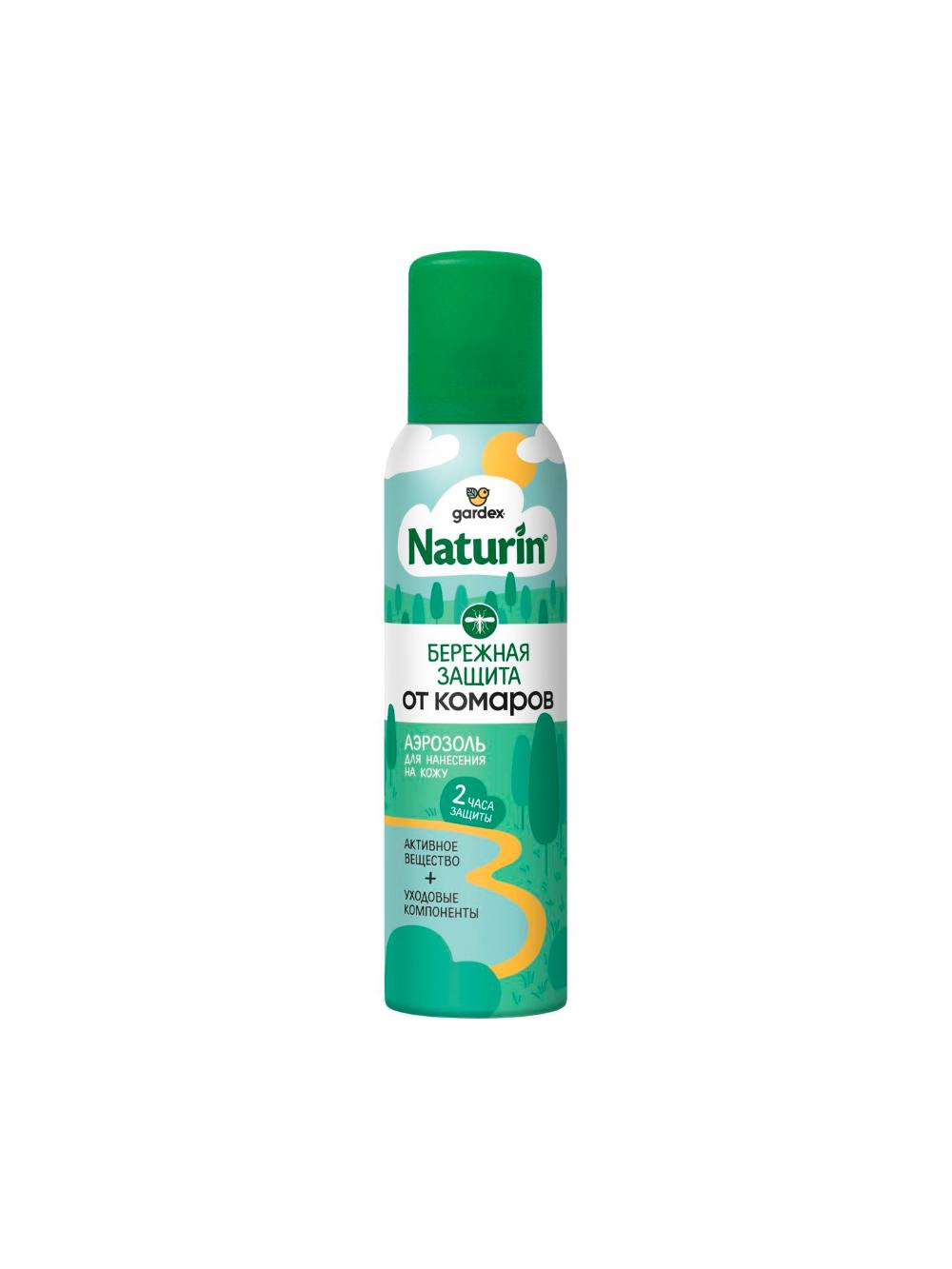 Chivinlarga qarshi aerozol Gardex Naturin Ehtiyotkor himoya, 150 ml 1