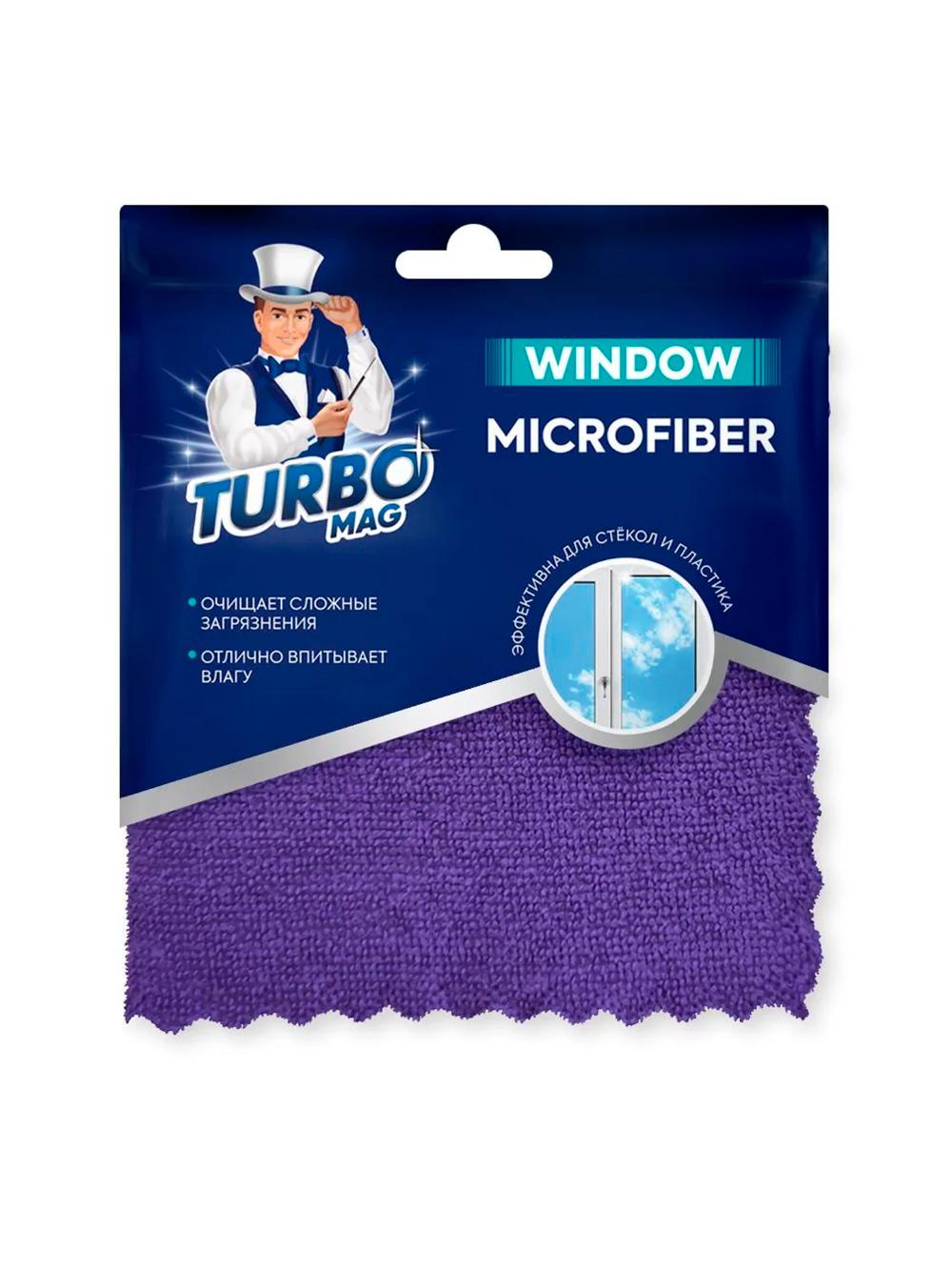 Oynalar uchun salfetka Turbomag Window, mikrofibra 270g/m², 30x30 sm, 1 dona 1