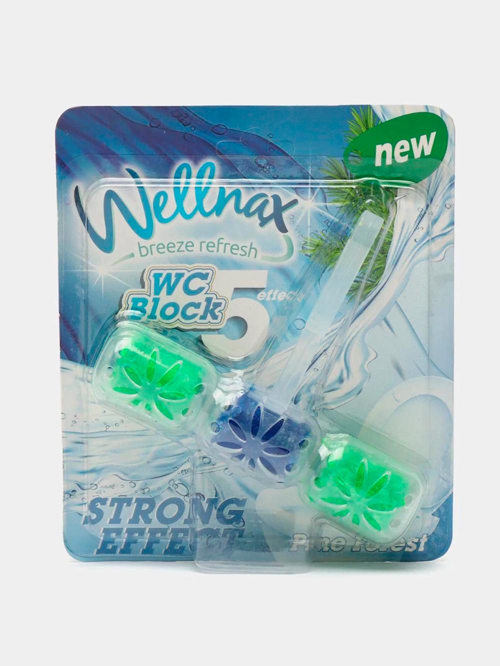 Блок-ободок для туалета Wellnax Сосна, в коробке, 3x50 г 1