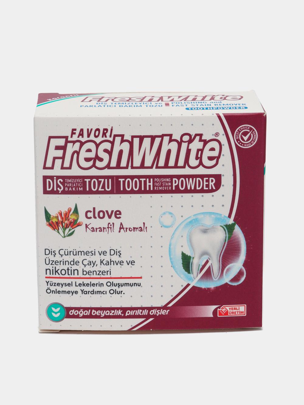 Зубной порошок Favori Fresh White Clove, 50 г 1