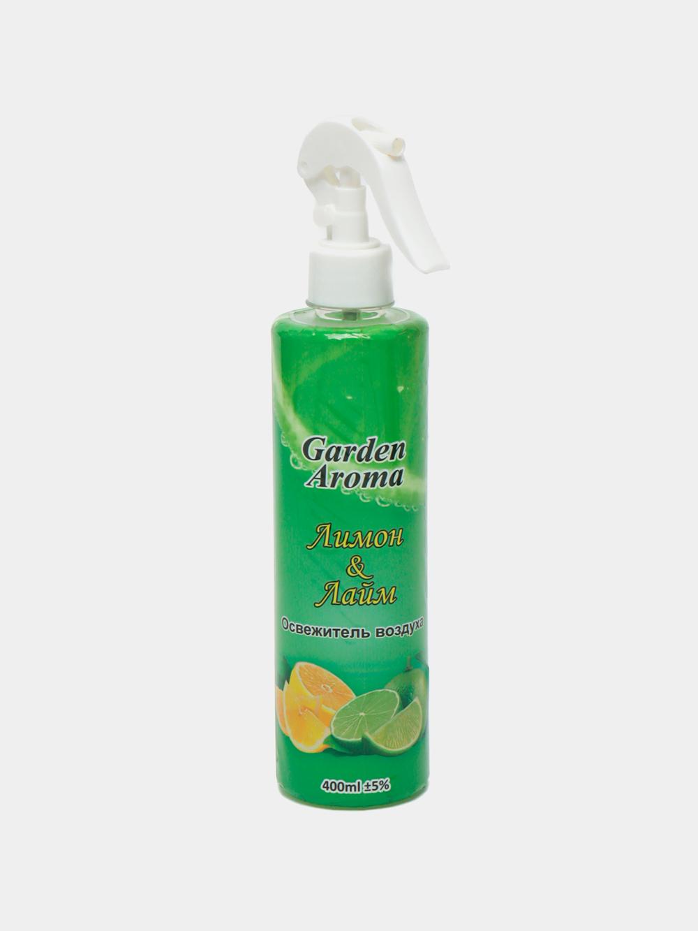 Havo spreyi GARDEN AROMA Французский Аромат, 400 ml 1