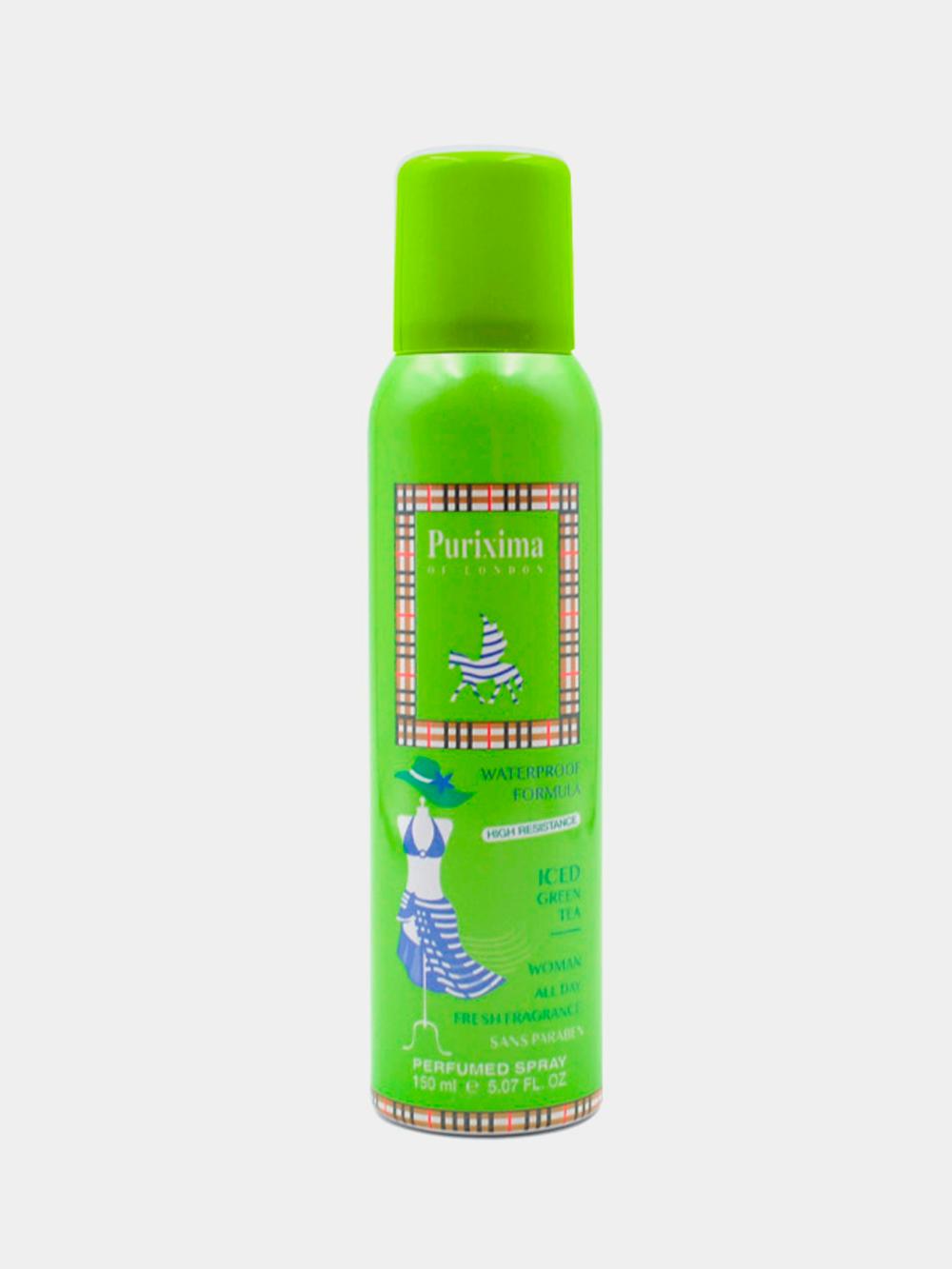 Антиперспирант женский Purixima Green, 150 мл 1